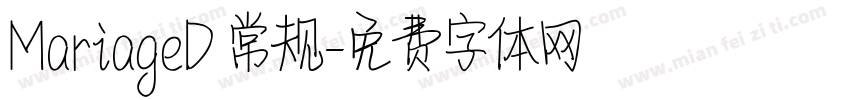 MariageD 常规字体转换